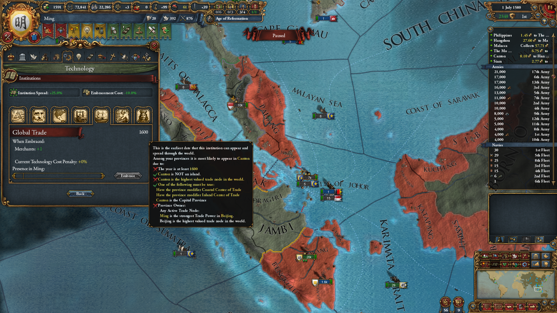 Ming - Trade note.png